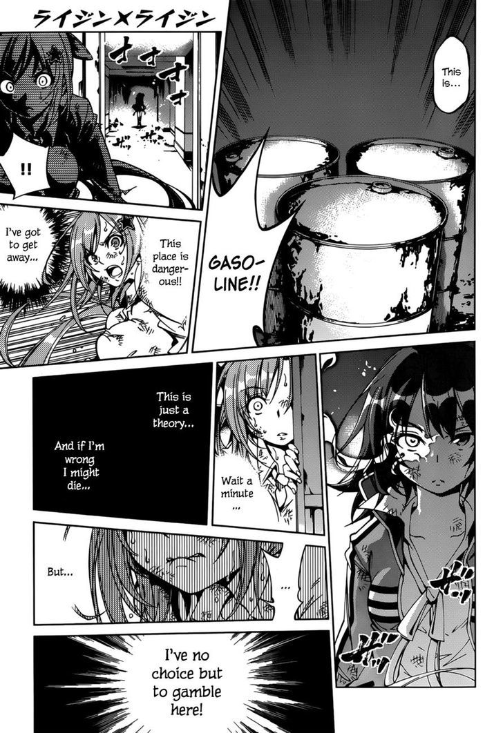Rising x Rydeen Chapter 22 page 15 - Chapter 22 : In the end... I could never become that person.