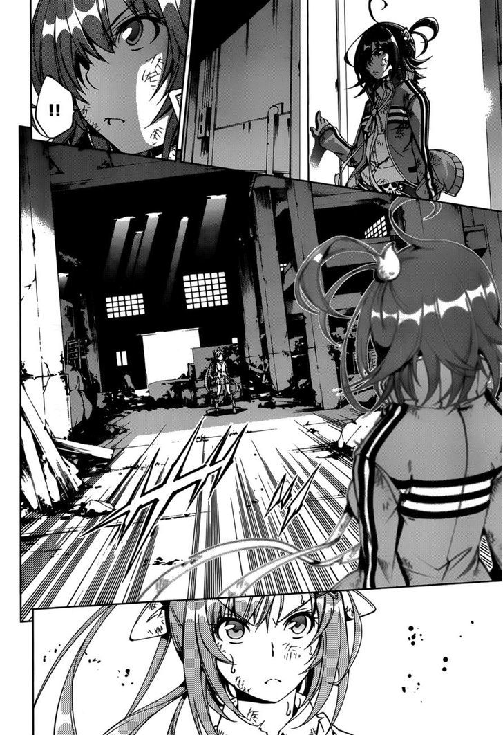 Rising x Rydeen Chapter 22 page 16 - Chapter 22 : In the end... I could never become that person.