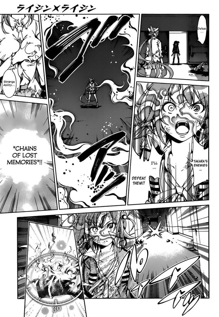 Rising x Rydeen Chapter 22 page 17 - Chapter 22 : In the end... I could never become that person.