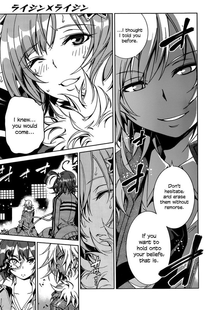 Rising x Rydeen Chapter 22 page 29 - Chapter 22 : In the end... I could never become that person.