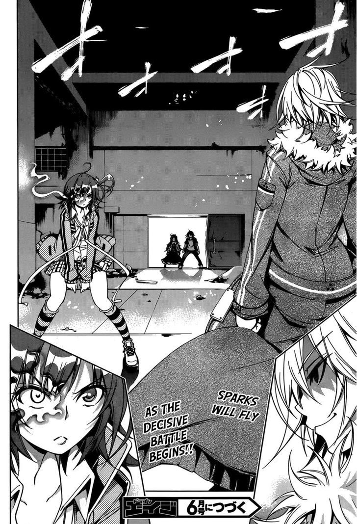 Rising x Rydeen Chapter 22 page 32 - Chapter 22 : In the end... I could never become that person.