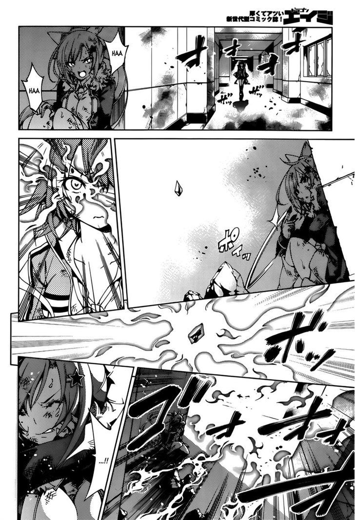 Rising x Rydeen Chapter 22 page 6 - Chapter 22 : In the end... I could never become that person.