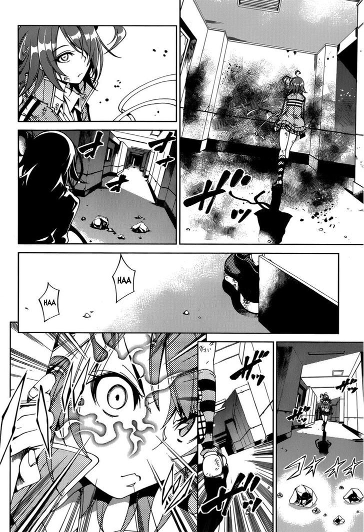 Rising x Rydeen Chapter 22 page 8 - Chapter 22 : In the end... I could never become that person.