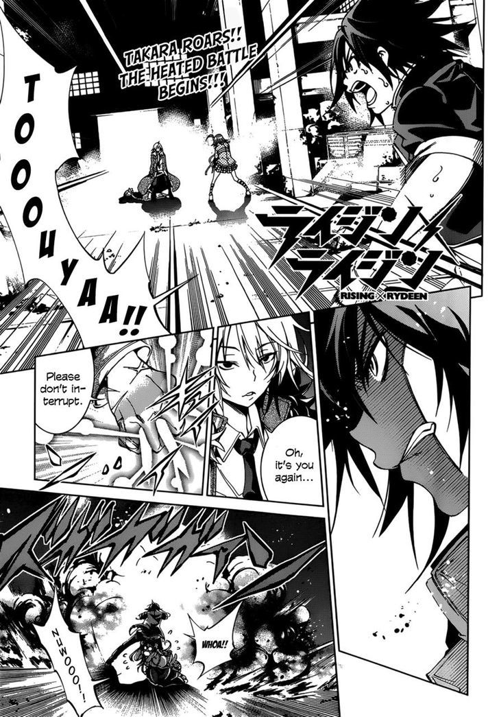 Rising x Rydeen Chapter 23 page 1 - Chapter 23 : I believe I'll become one someday... so I'll never accept a Hero lik that...