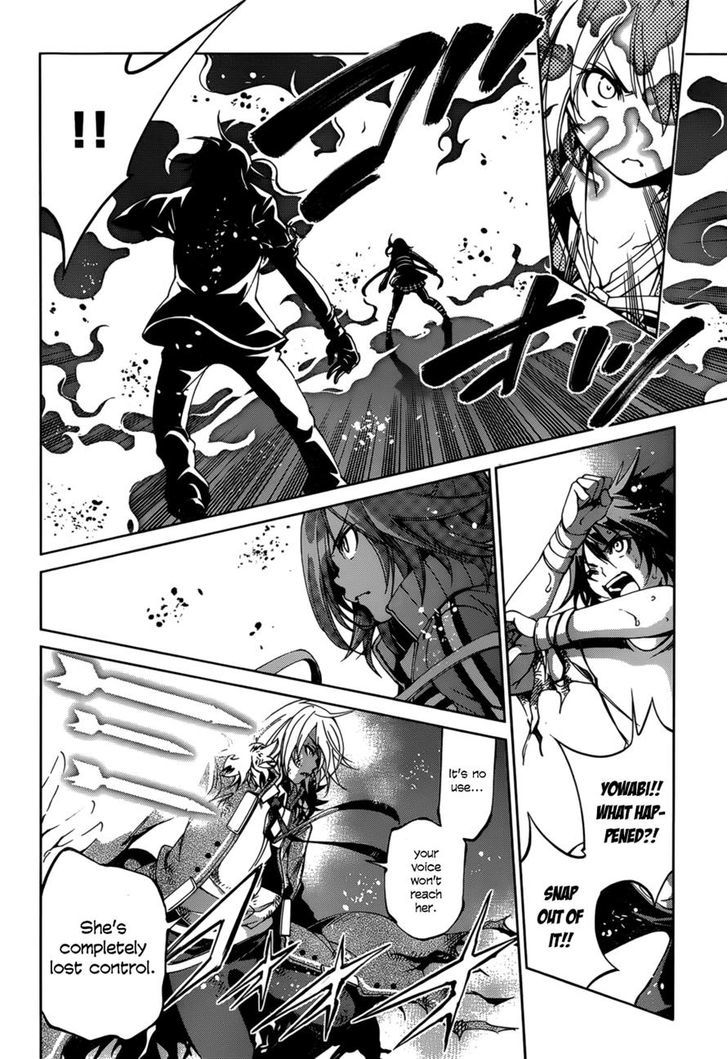 Rising x Rydeen Chapter 23 page 10 - Chapter 23 : I believe I'll become one someday... so I'll never accept a Hero lik that...