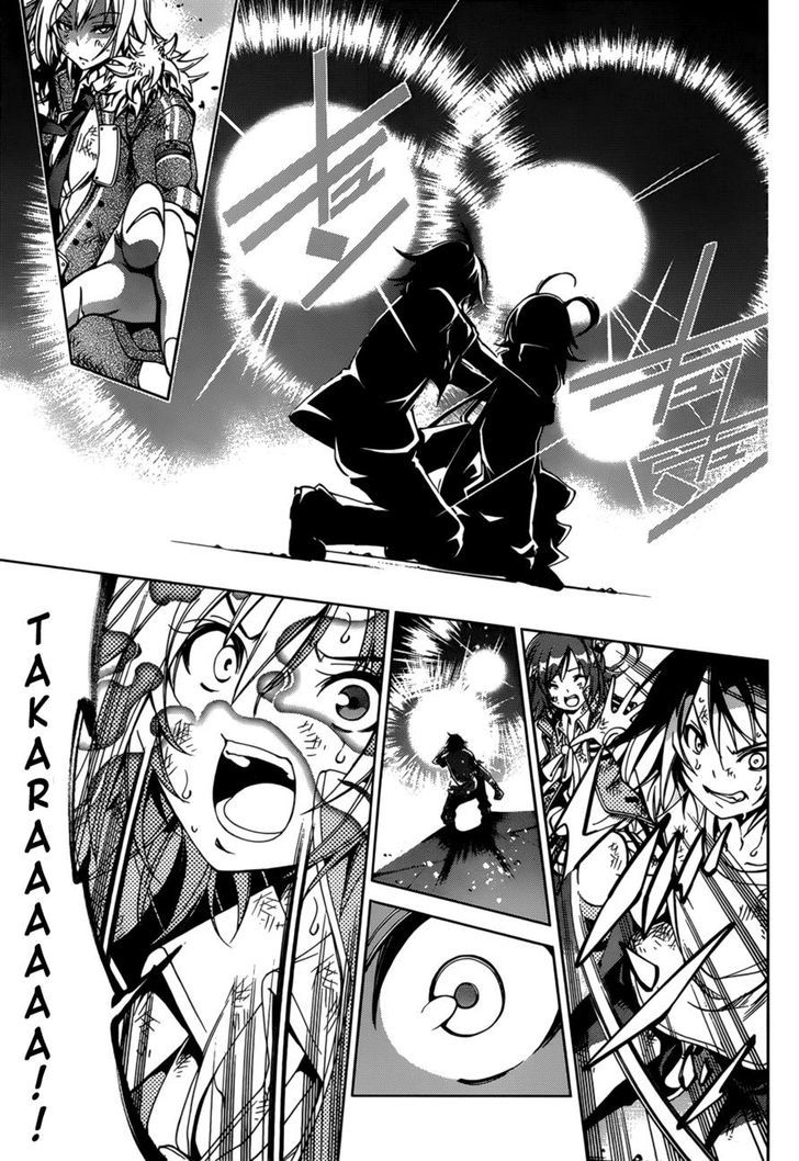 Rising x Rydeen Chapter 23 page 13 - Chapter 23 : I believe I'll become one someday... so I'll never accept a Hero lik that...