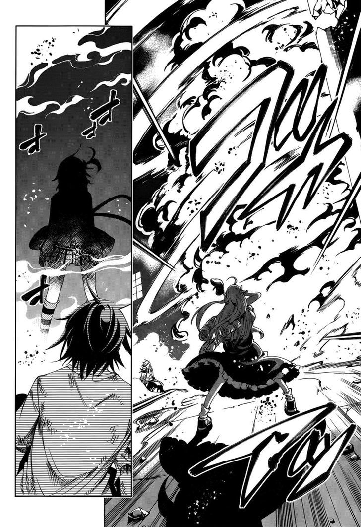 Rising x Rydeen Chapter 23 page 14 - Chapter 23 : I believe I'll become one someday... so I'll never accept a Hero lik that...