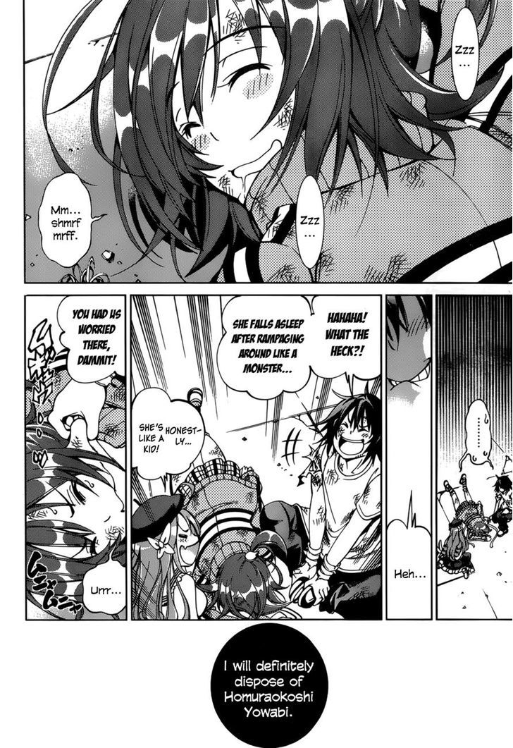 Rising x Rydeen Chapter 23 page 16 - Chapter 23 : I believe I'll become one someday... so I'll never accept a Hero lik that...
