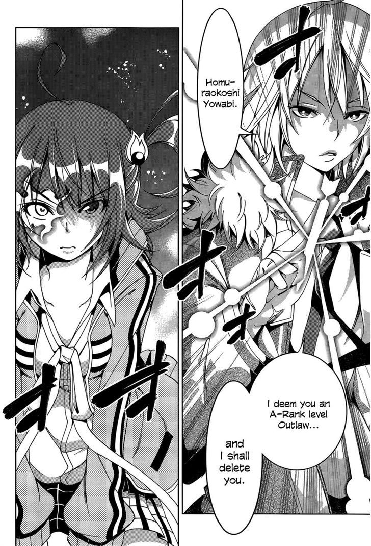 Rising x Rydeen Chapter 23 page 2 - Chapter 23 : I believe I'll become one someday... so I'll never accept a Hero lik that...