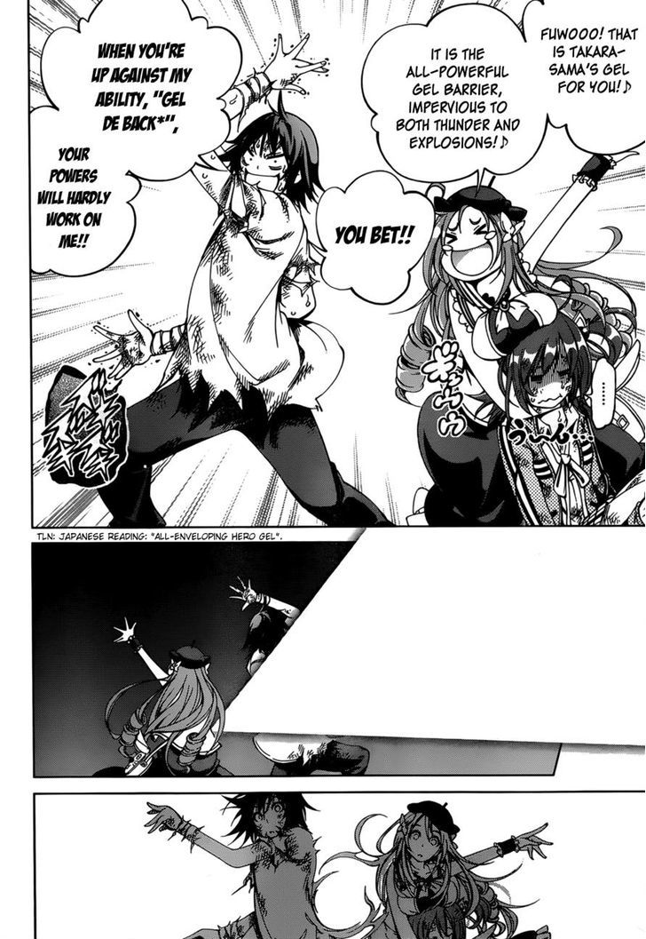 Rising x Rydeen Chapter 23 page 24 - Chapter 23 : I believe I'll become one someday... so I'll never accept a Hero lik that...