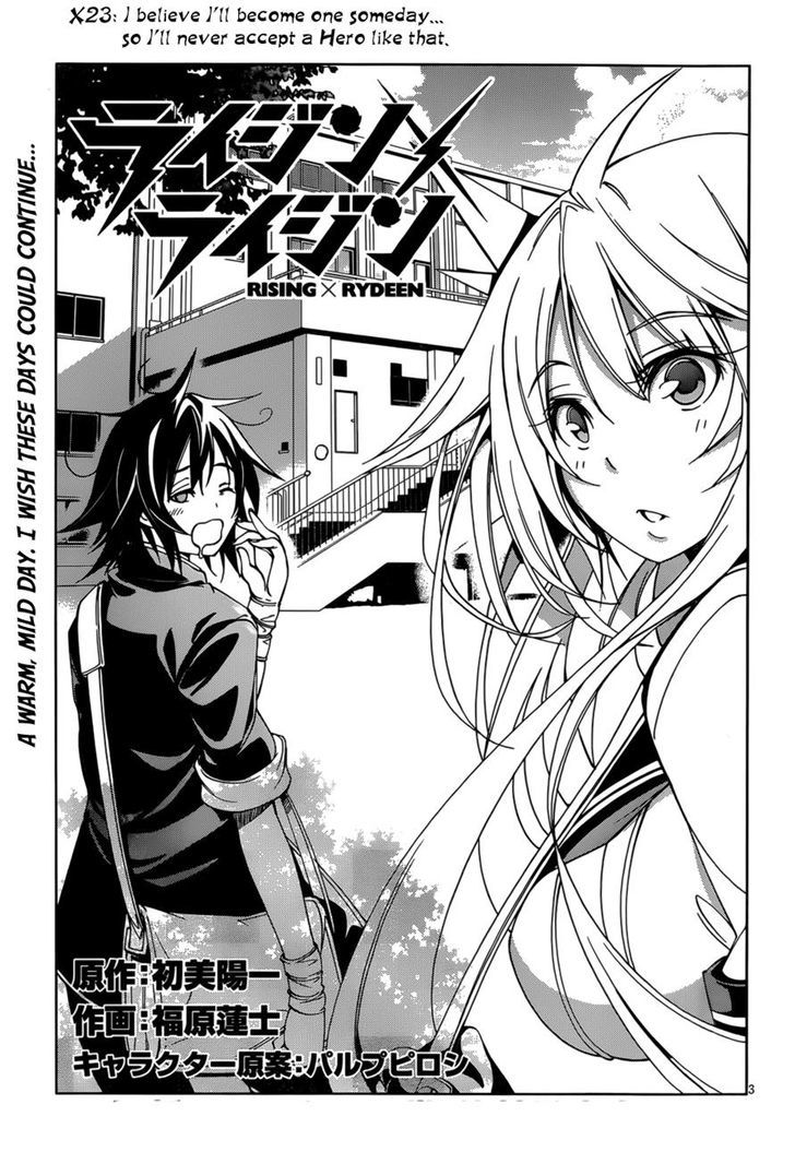 Rising x Rydeen Chapter 23 page 3 - Chapter 23 : I believe I'll become one someday... so I'll never accept a Hero lik that...