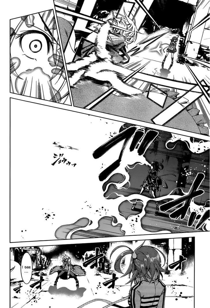 Rising x Rydeen Chapter 23 page 6 - Chapter 23 : I believe I'll become one someday... so I'll never accept a Hero lik that...