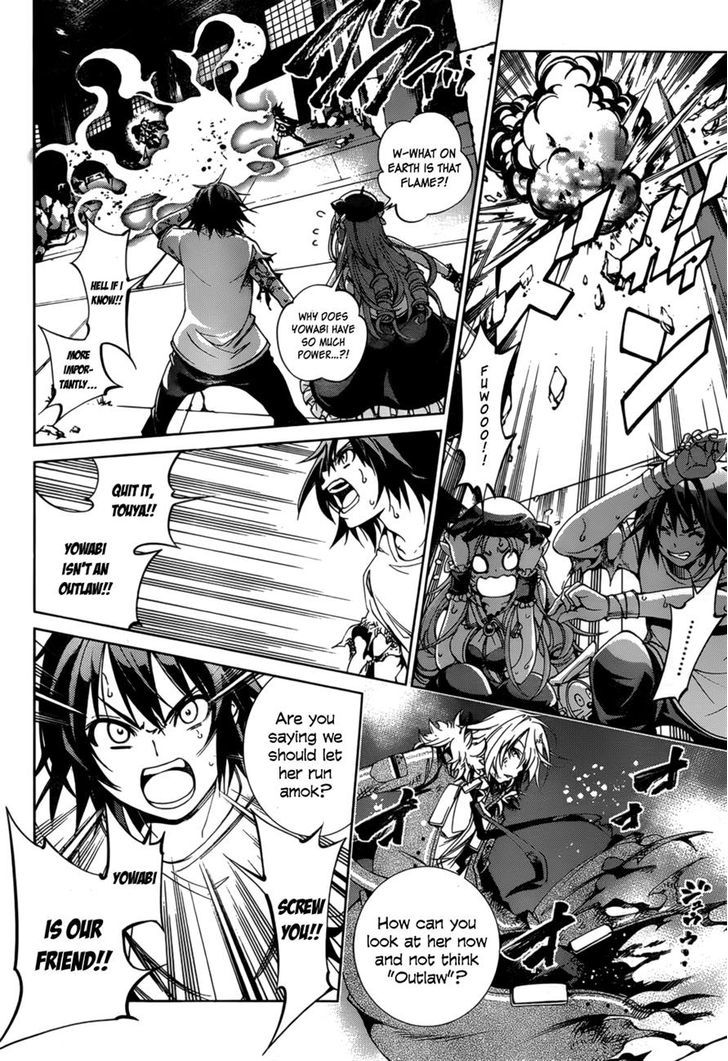 Rising x Rydeen Chapter 23 page 8 - Chapter 23 : I believe I'll become one someday... so I'll never accept a Hero lik that...