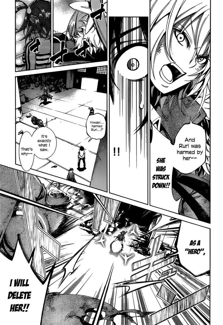 Rising x Rydeen Chapter 23 page 9 - Chapter 23 : I believe I'll become one someday... so I'll never accept a Hero lik that...