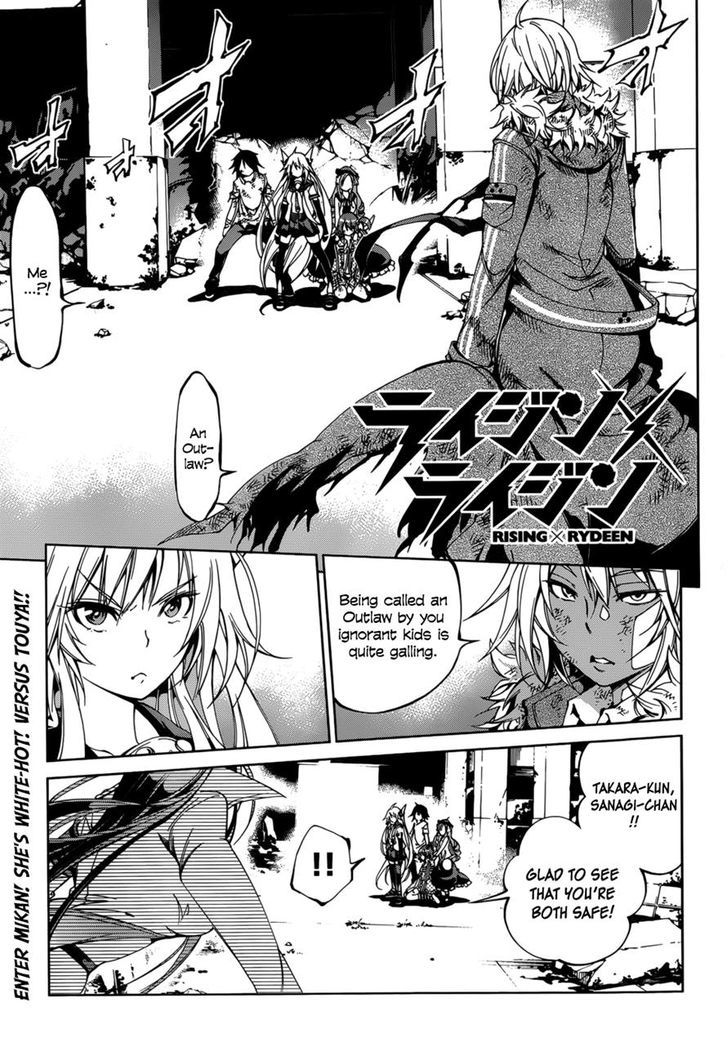 Rising x Rydeen Chapter 24 page 1 - Chapter 24 : A True Hero... Is Always With Their Friends