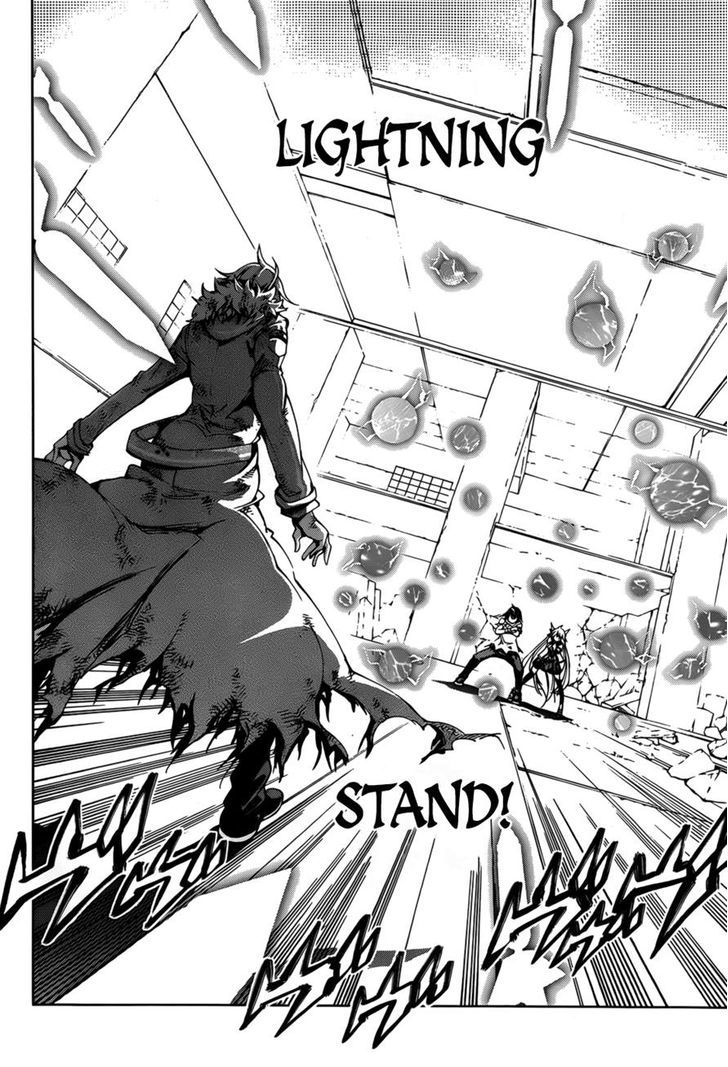 Rising x Rydeen Chapter 24 page 11 - Chapter 24 : A True Hero... Is Always With Their Friends