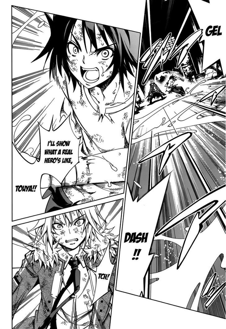Rising x Rydeen Chapter 24 page 13 - Chapter 24 : A True Hero... Is Always With Their Friends