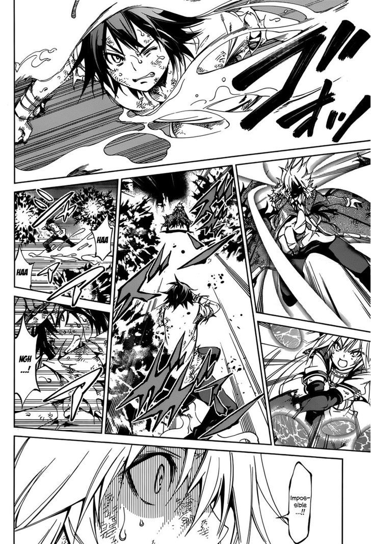 Rising x Rydeen Chapter 24 page 15 - Chapter 24 : A True Hero... Is Always With Their Friends