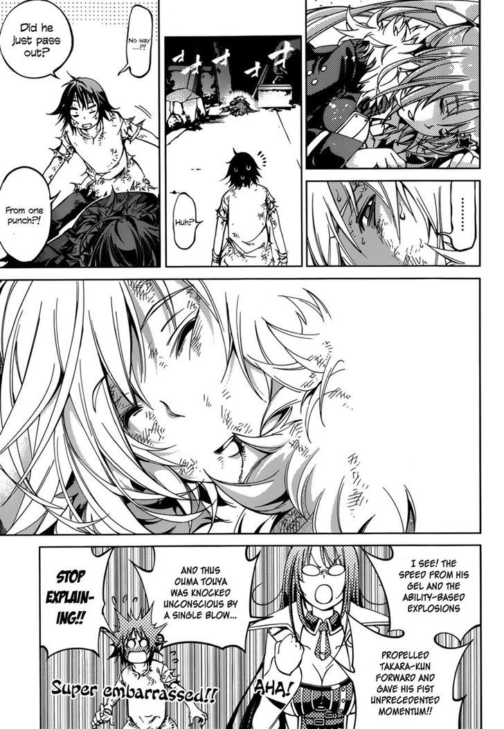 Rising x Rydeen Chapter 24 page 19 - Chapter 24 : A True Hero... Is Always With Their Friends