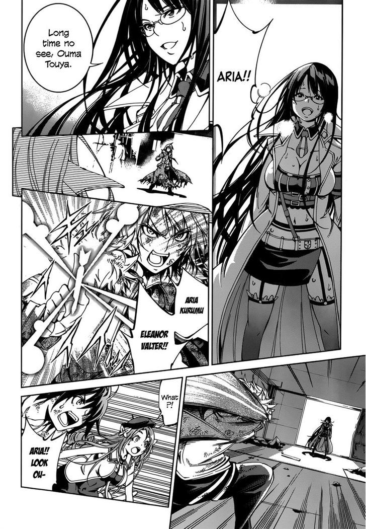 Rising x Rydeen Chapter 24 page 2 - Chapter 24 : A True Hero... Is Always With Their Friends