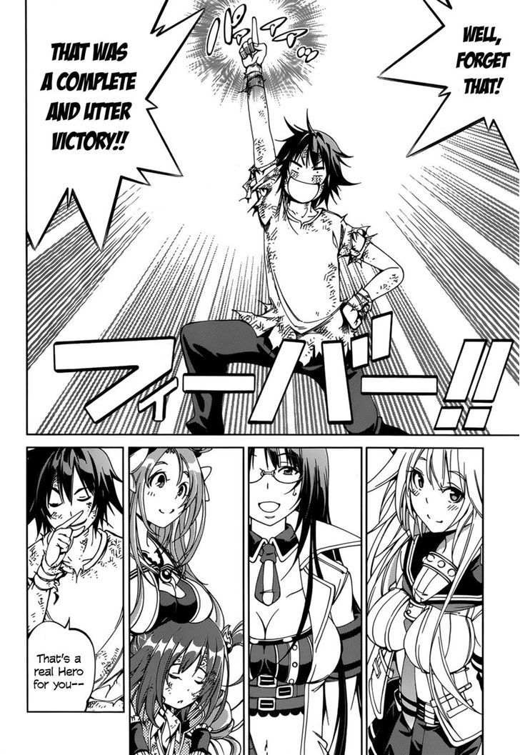 Rising x Rydeen Chapter 24 page 20 - Chapter 24 : A True Hero... Is Always With Their Friends
