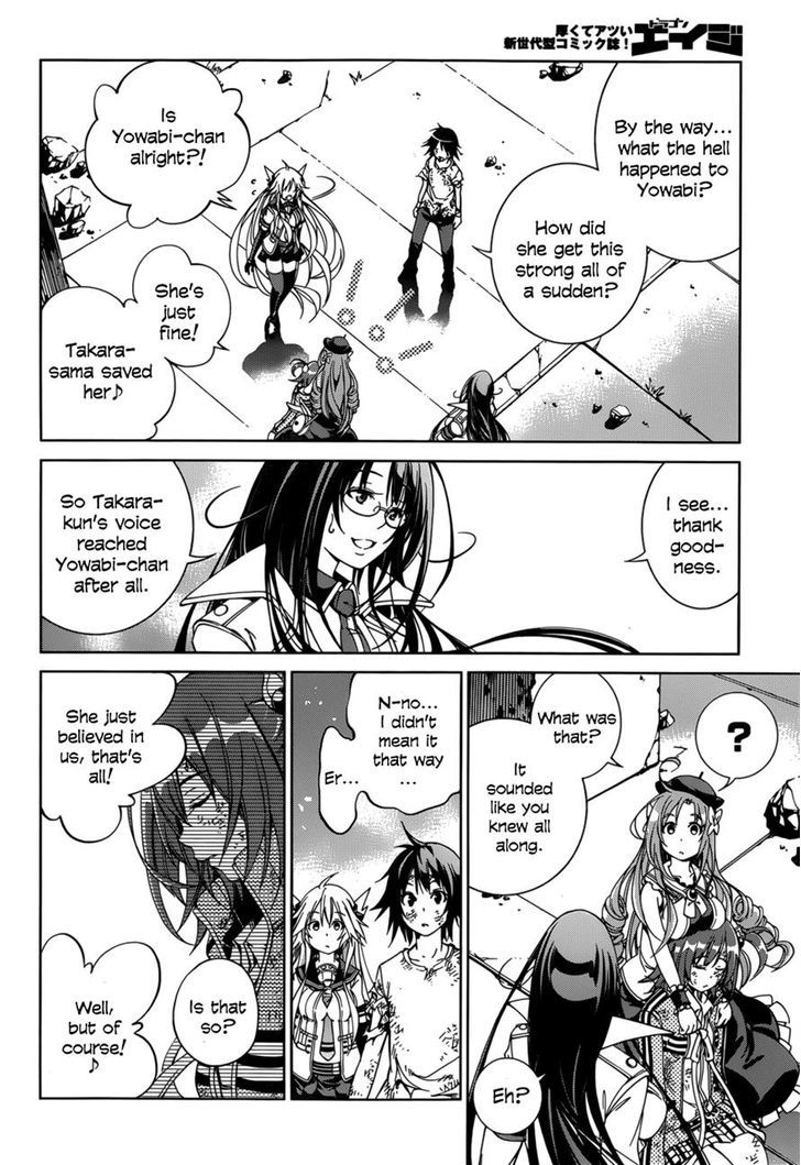 Rising x Rydeen Chapter 24 page 22 - Chapter 24 : A True Hero... Is Always With Their Friends