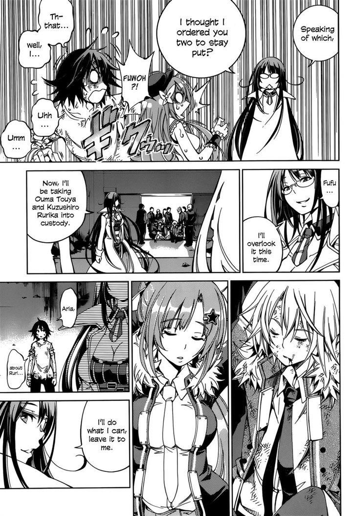 Rising x Rydeen Chapter 24 page 23 - Chapter 24 : A True Hero... Is Always With Their Friends