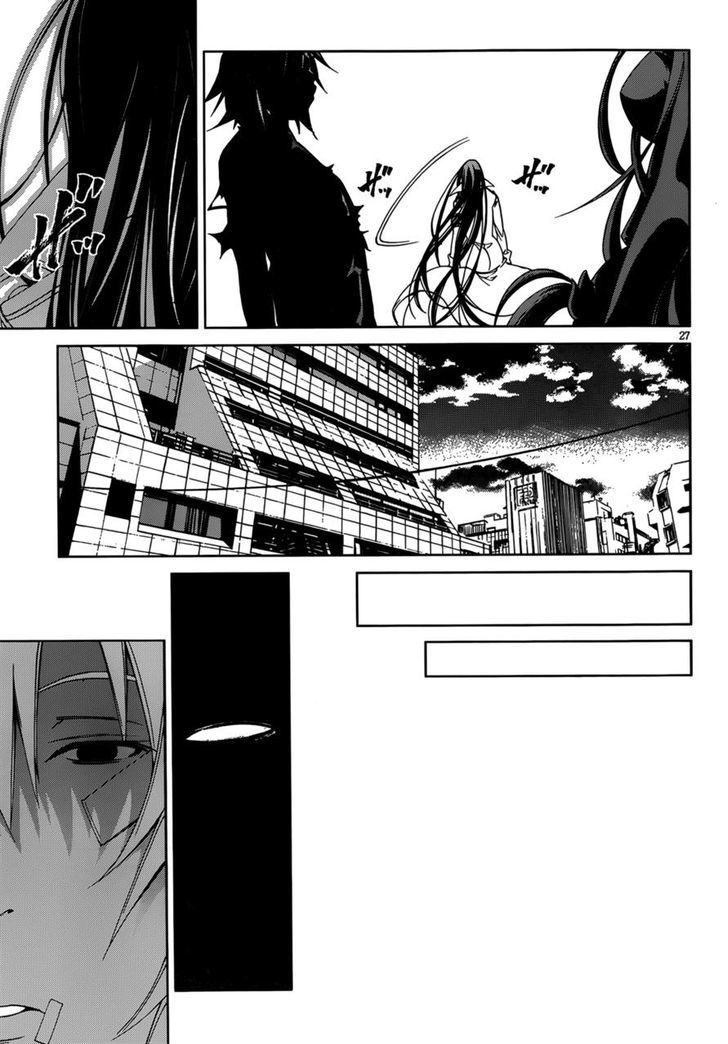 Rising x Rydeen Chapter 24 page 25 - Chapter 24 : A True Hero... Is Always With Their Friends