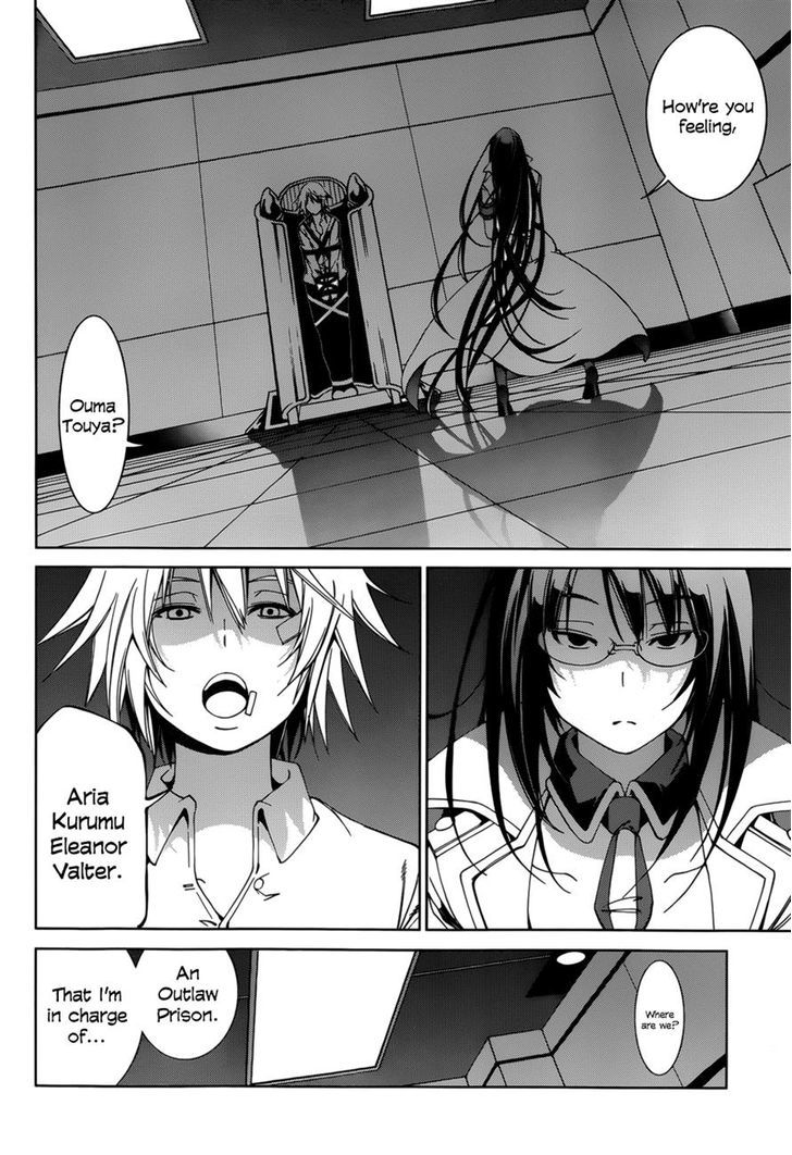 Rising x Rydeen Chapter 24 page 26 - Chapter 24 : A True Hero... Is Always With Their Friends