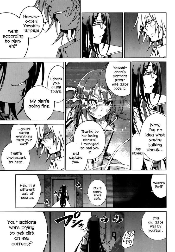 Rising x Rydeen Chapter 24 page 27 - Chapter 24 : A True Hero... Is Always With Their Friends