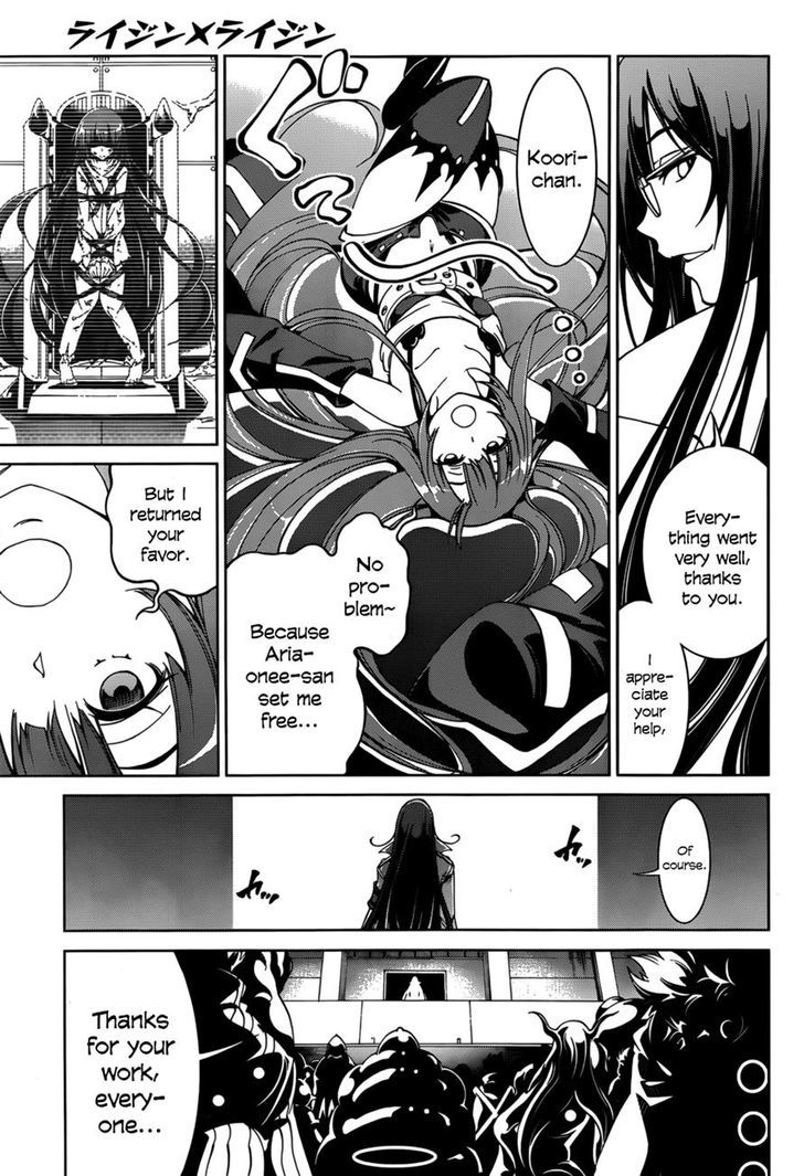 Rising x Rydeen Chapter 24 page 29 - Chapter 24 : A True Hero... Is Always With Their Friends