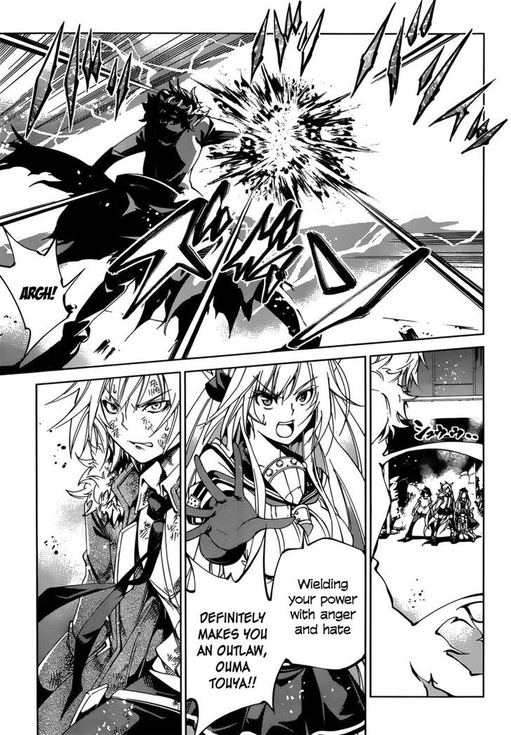 Rising x Rydeen Chapter 24 page 3 - Chapter 24 : A True Hero... Is Always With Their Friends