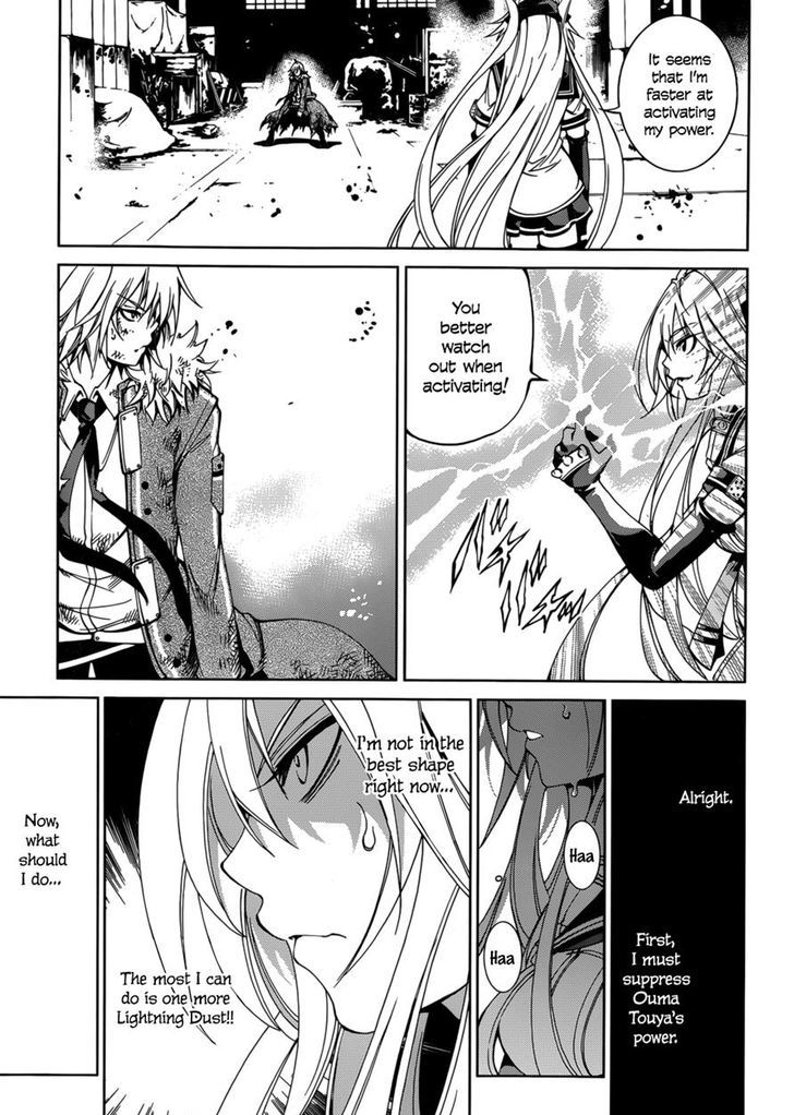 Rising x Rydeen Chapter 24 page 5 - Chapter 24 : A True Hero... Is Always With Their Friends