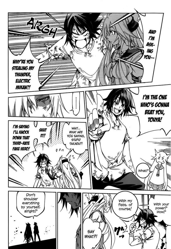 Rising x Rydeen Chapter 24 page 6 - Chapter 24 : A True Hero... Is Always With Their Friends