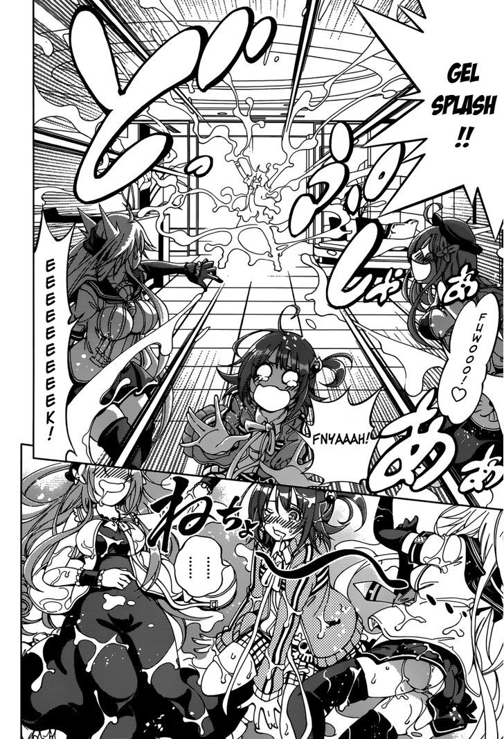 Rising x Rydeen Chapter 25 page 12 - Chapter 25 : The Darkness Collects Thicky and Ascends to Pitch Black Souls.