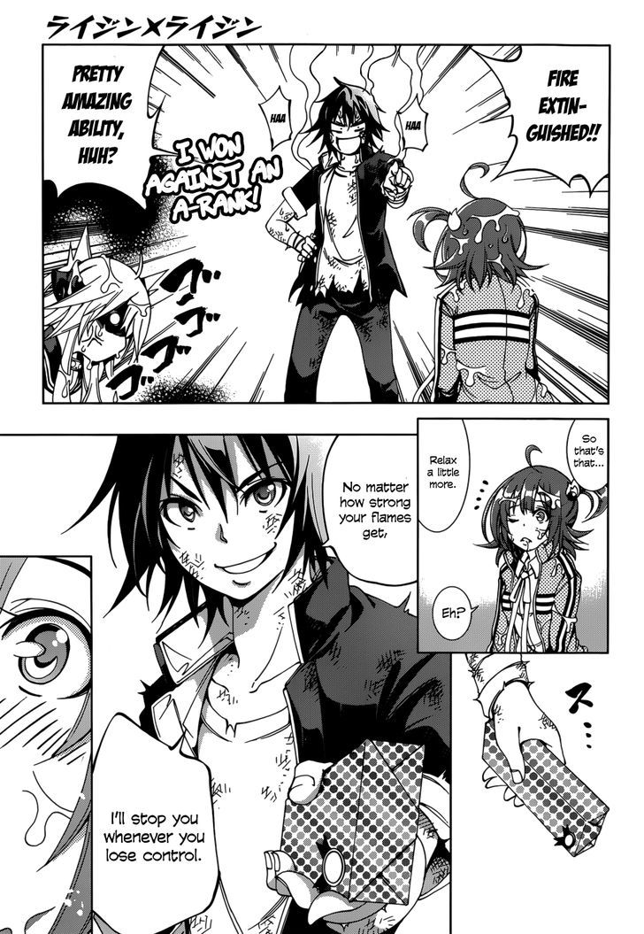 Rising x Rydeen Chapter 25 page 13 - Chapter 25 : The Darkness Collects Thicky and Ascends to Pitch Black Souls.