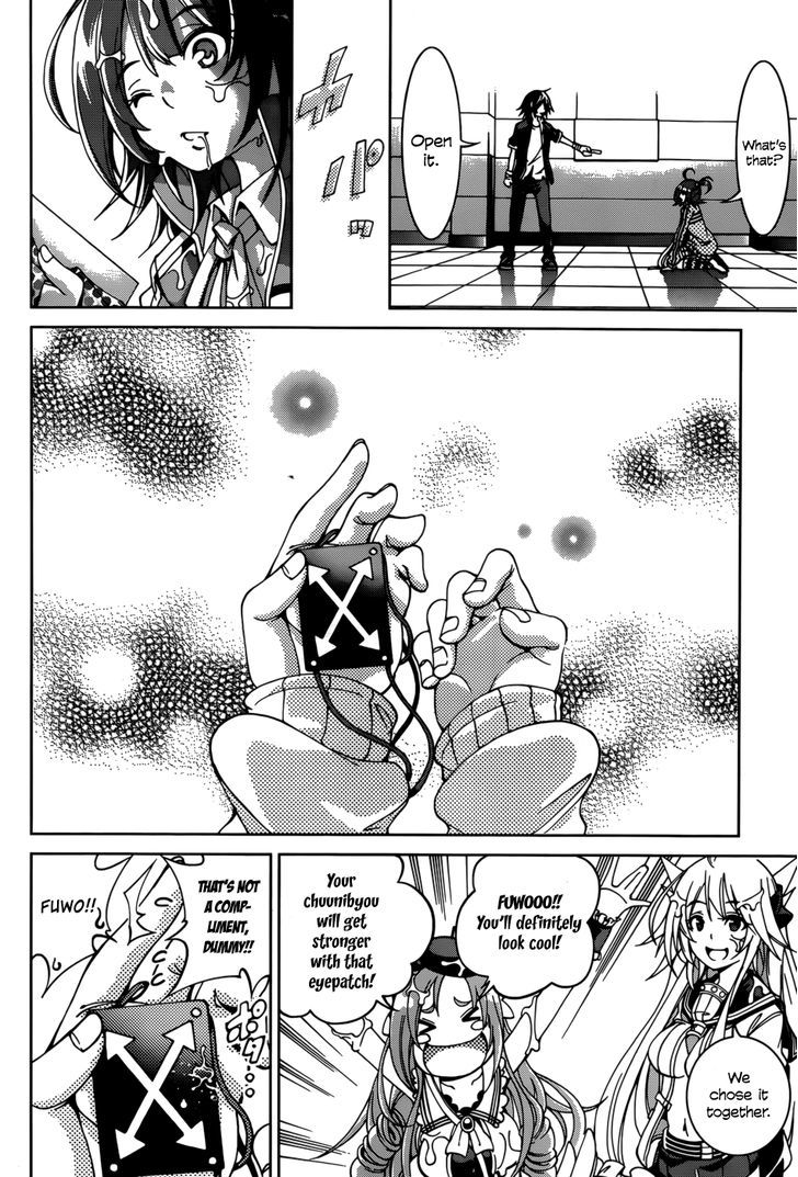 Rising x Rydeen Chapter 25 page 14 - Chapter 25 : The Darkness Collects Thicky and Ascends to Pitch Black Souls.