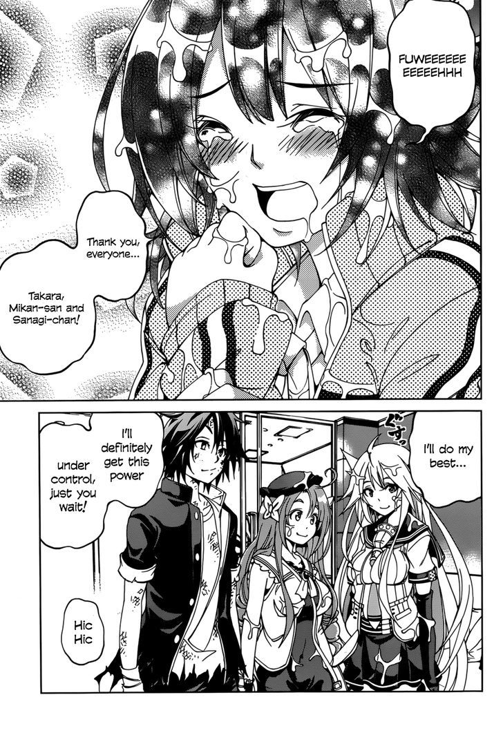 Rising x Rydeen Chapter 25 page 15 - Chapter 25 : The Darkness Collects Thicky and Ascends to Pitch Black Souls.