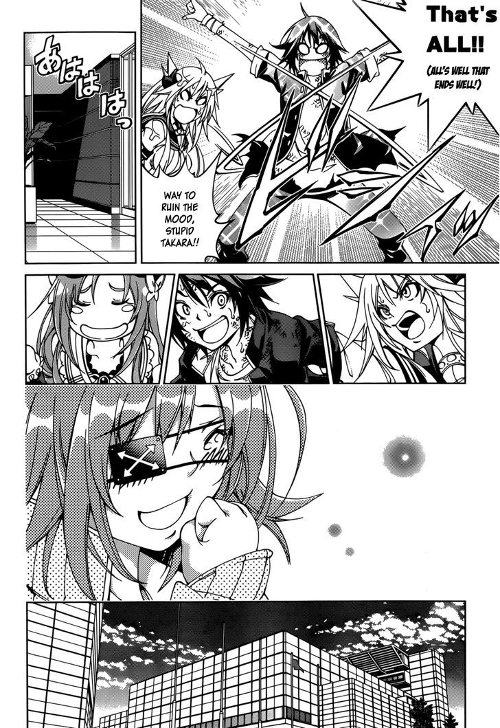 Rising x Rydeen Chapter 25 page 16 - Chapter 25 : The Darkness Collects Thicky and Ascends to Pitch Black Souls.