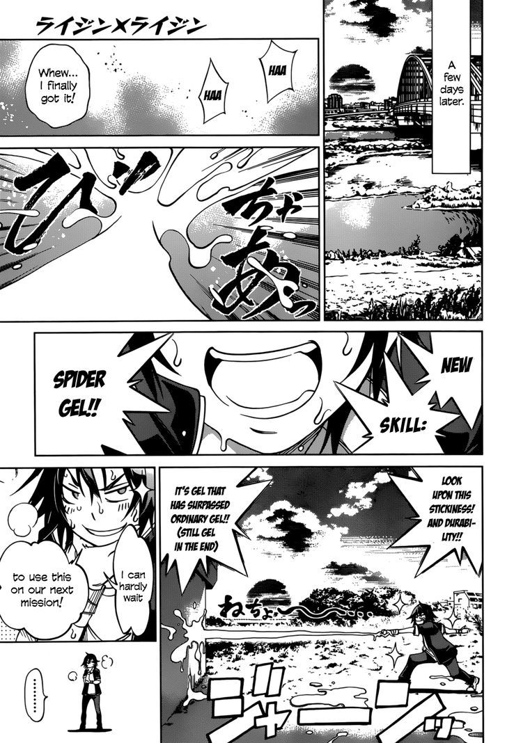 Rising x Rydeen Chapter 25 page 17 - Chapter 25 : The Darkness Collects Thicky and Ascends to Pitch Black Souls.
