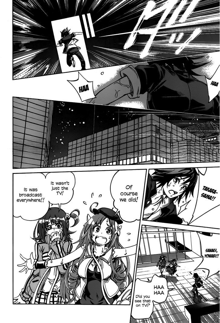 Rising x Rydeen Chapter 25 page 23 - Chapter 25 : The Darkness Collects Thicky and Ascends to Pitch Black Souls.