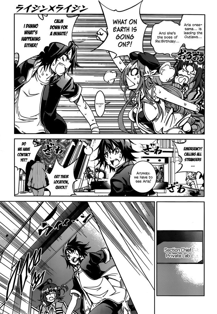 Rising x Rydeen Chapter 25 page 24 - Chapter 25 : The Darkness Collects Thicky and Ascends to Pitch Black Souls.