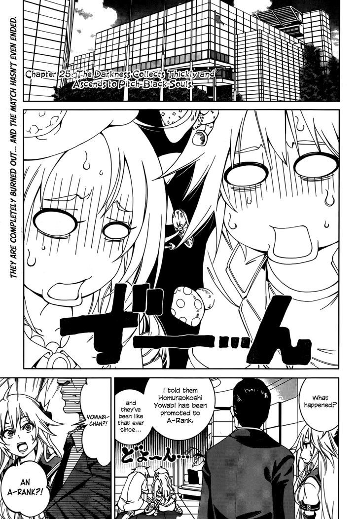 Rising x Rydeen Chapter 25 page 5 - Chapter 25 : The Darkness Collects Thicky and Ascends to Pitch Black Souls.