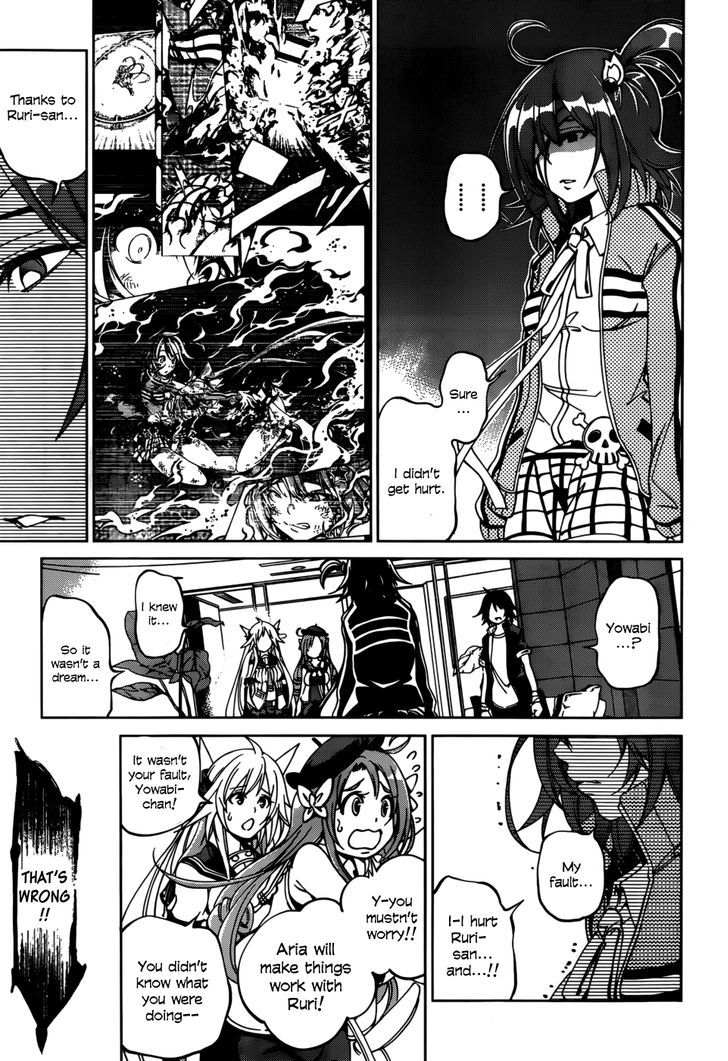 Rising x Rydeen Chapter 25 page 7 - Chapter 25 : The Darkness Collects Thicky and Ascends to Pitch Black Souls.