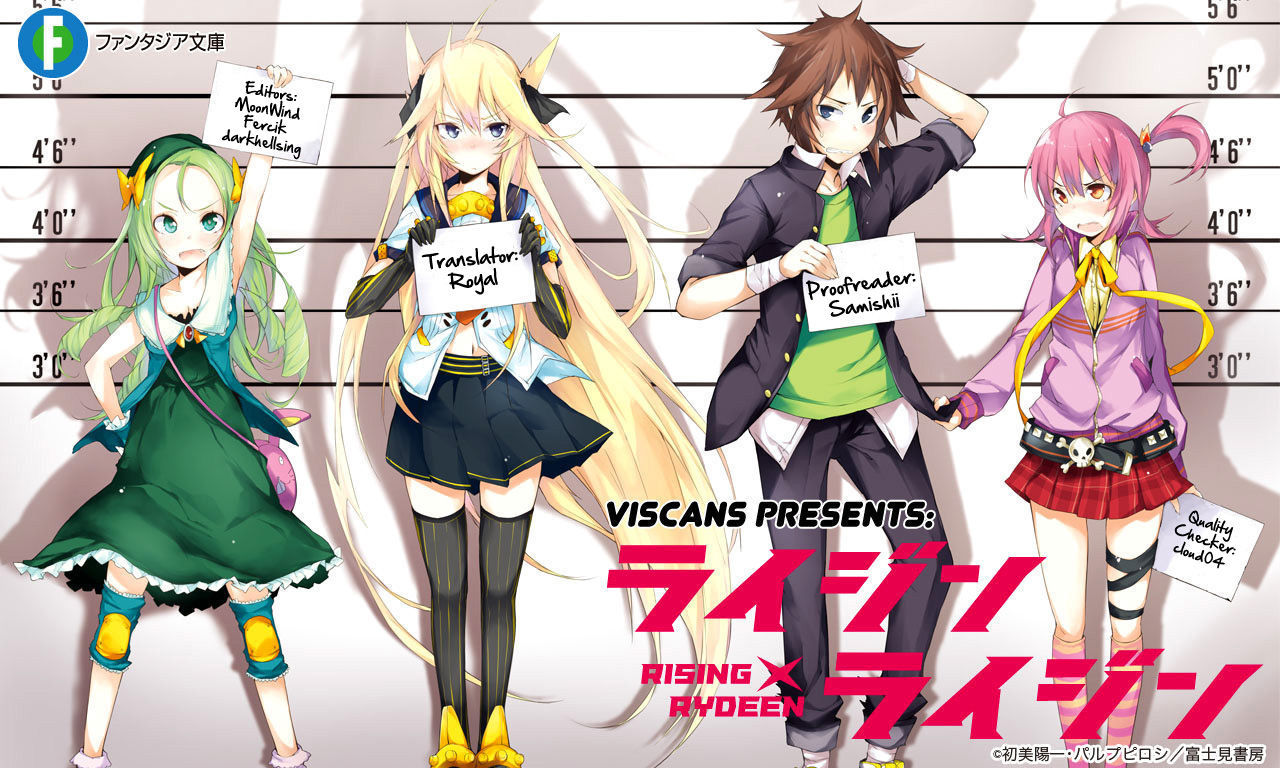 Rising x Rydeen Chapter 26 page 1 - Chapter 26 : Dreams Begin and Dreams End, Forever