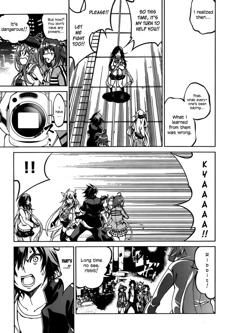 Rising x Rydeen Chapter 26 page 13 - Chapter 26 : Dreams Begin and Dreams End, Forever