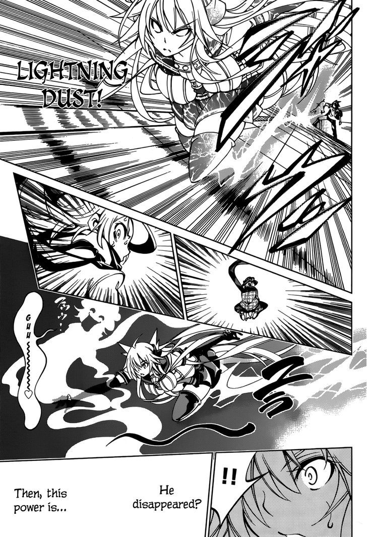 Rising x Rydeen Chapter 26 page 15 - Chapter 26 : Dreams Begin and Dreams End, Forever