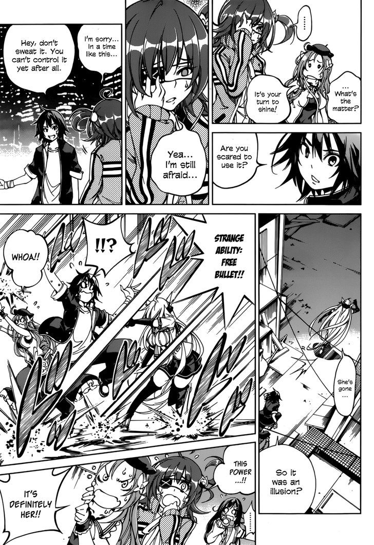 Rising x Rydeen Chapter 26 page 17 - Chapter 26 : Dreams Begin and Dreams End, Forever
