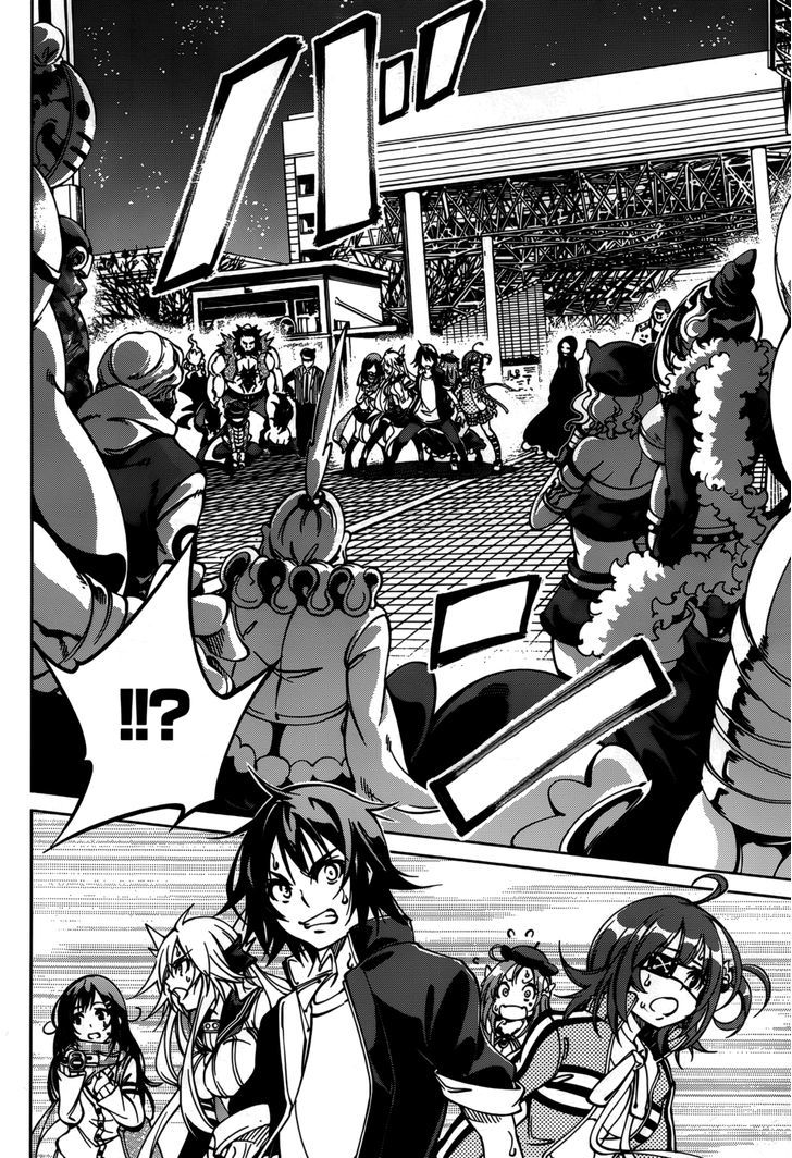 Rising x Rydeen Chapter 26 page 20 - Chapter 26 : Dreams Begin and Dreams End, Forever