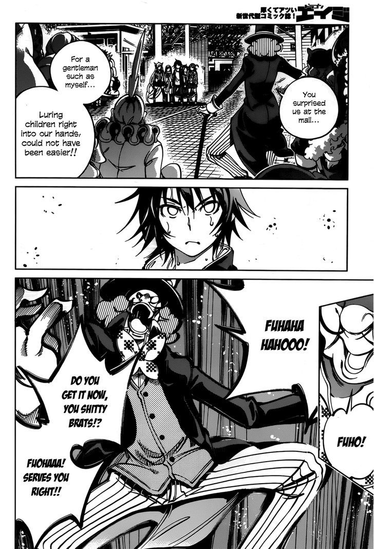 Rising x Rydeen Chapter 26 page 22 - Chapter 26 : Dreams Begin and Dreams End, Forever